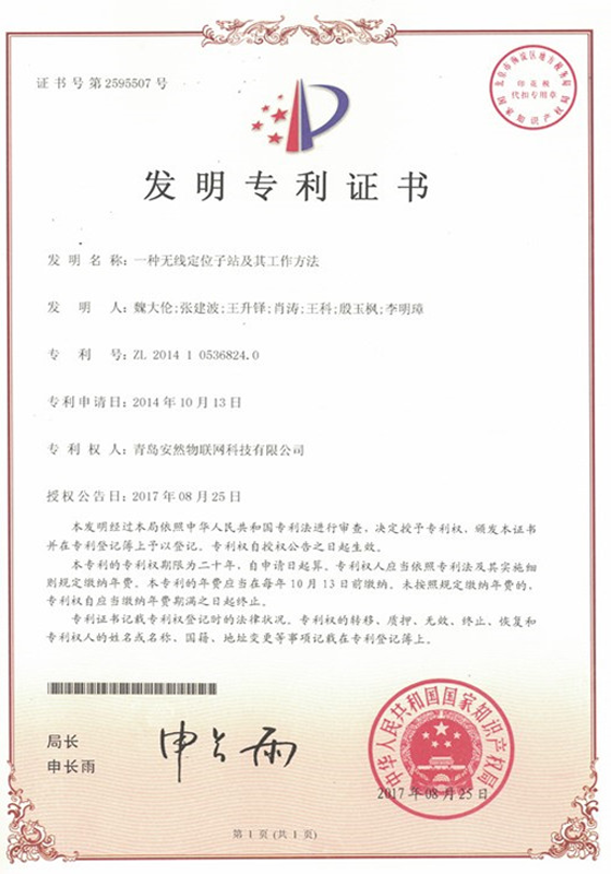 &#23436;&#32654;&#32593;&#39029;&#29256;&#30331;&#24405;&#20837;&#21475;&#45;&#23436;&#32654;&#65288;&#20013;&#22269;&#65289;&#45;&#23436;&#32654;&#65288;&#20013;&#22269;&#65289;